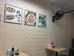 -姚延兴驴肉火烧(保税广场店)