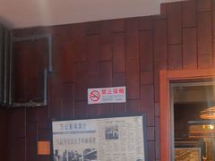 -万记麻辣烫国展总店