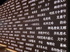 -张之洞与武汉博物馆