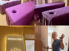 -顺则昌推按正骨理疗