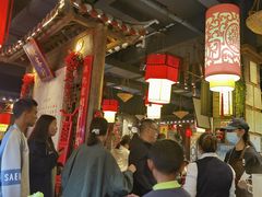-蜀大侠火锅(香格里拉店)