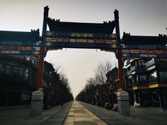 -北京前门大栅栏