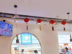 -兰湘子·湘菜小炒(三桥万象城店)