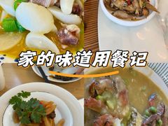 -品鲜村农家菜·阳澄湖大闸蟹(总店)