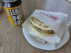 -宋益驴蹄子面肉夹馍(辛家庙店)