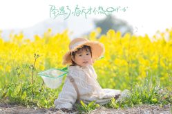 -童真童趣儿童摄影(乐清店)