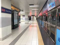 -吉隆坡国际机场