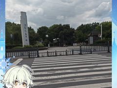 -江阴花鸟市场