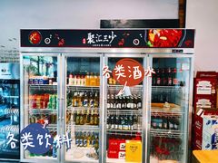 -聚汇三少·龙虾·中餐厅(莫邪路新天地店)