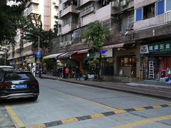 -胡椒猪肚汤(康王店)