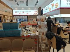 -船歌·鱼水饺青岛菜(国贸商城店)