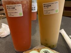 -奈雪的茶(皇庭广场店)