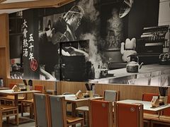 -味千拉面(和平大道奥山世纪城店)