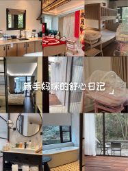 -尚圣月子会所·庄园式月子中心(萧山湘湖店)