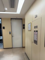 -Yestar宁波艺星整形医院