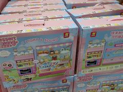-山姆会员商店(上海浦东店)