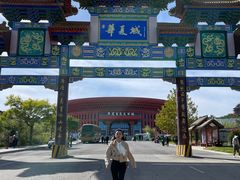 -威海华夏城景区