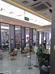 -藤野造型烫染·漂发