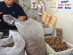 -王老头炒货(天坛东路店)