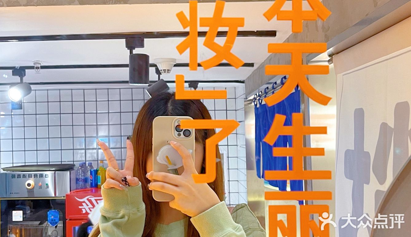 全国首家澡堂主题麻辣拌‼️