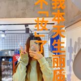 全国首家澡堂主题麻辣拌‼️