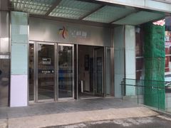 -天虹购物中心(石路店)