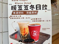 -李圆圆(荔枝角店)