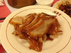 精品烤鸭-北京全聚德(王府井店)
