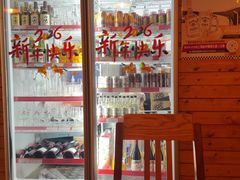 -JuiceRobot·手工意大利面&汉堡精酿(珠江新城店)