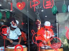 -三头牛·潮汕牛肉生蚝火锅 (夏湾店)