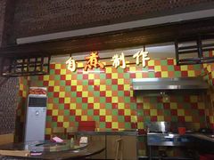 -石岐乳鸽村(桥观坊南四巷店)