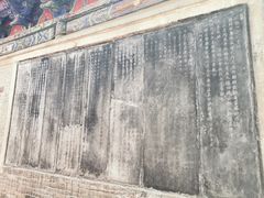 -北京上方山国家森林公园