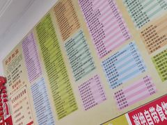 -芬芳甜品(同福路店)