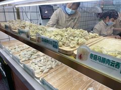 -袁记云饺(南门口店)