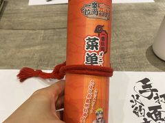 -火影忍者一乐拉面(环球港店)