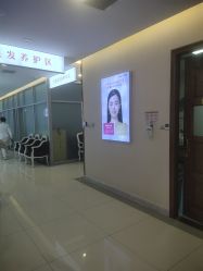 -长沙雅美医疗美容医院