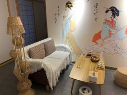 -和·日式轻奢spa