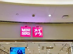 -北京清河万象汇