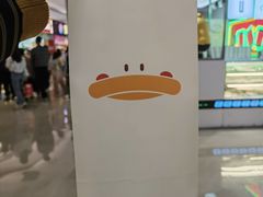 -果呀呀(国金街店)