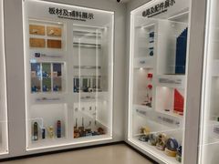 -一起装修网(集团店)