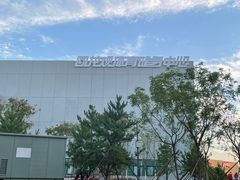 -回龙观体育文化公园