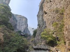 -雁荡山风景名胜区