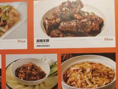 -西域阿里马新疆菜·清真(桂花路店)