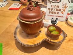 -老福洲·三十年福州味(斗东店)