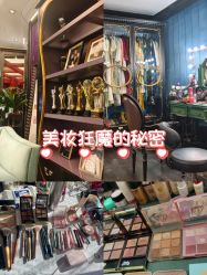 -鼎极摄影(蓝色港湾店)