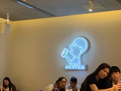 等位区-喜茶(深圳东门1234店)