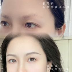 -MIVI野生眉纹绣纹眉