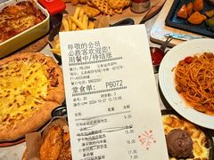 -必胜客(玉泉远洋店)