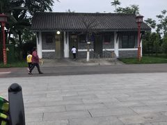 -眉山湿地公园(东坡区)