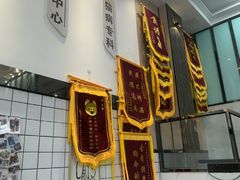 -半岛宠物医院24小时(科华中路店)